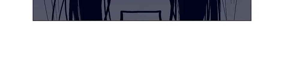 Read Alien Idol chapter 76 image 57 on Lezhin
