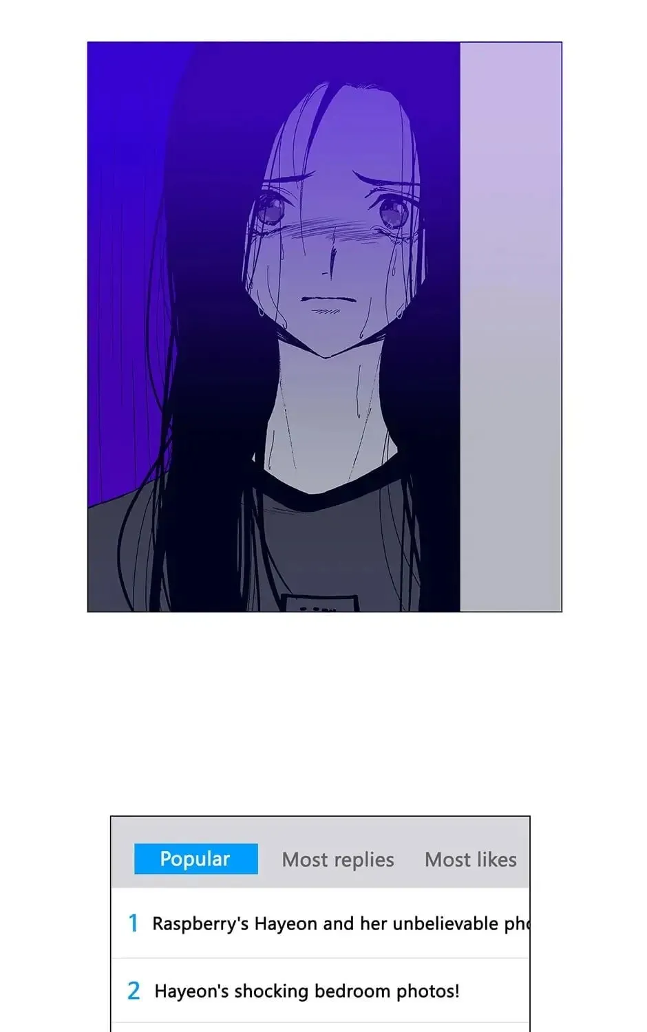 Read Alien Idol chapter 76 image 6 on Lezhin