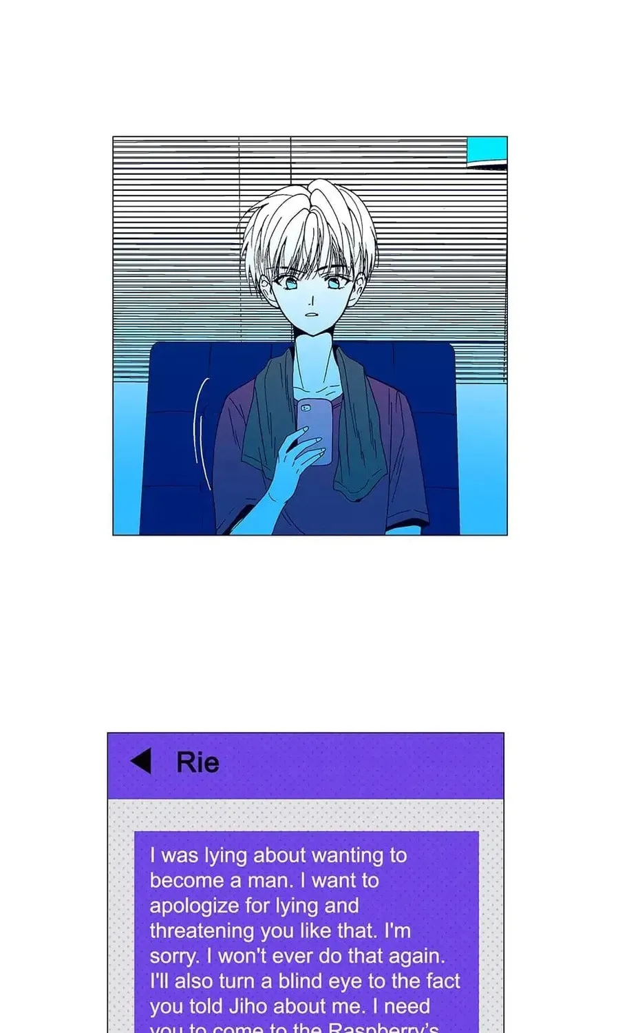 Read Alien Idol chapter 76 image 86 on Lezhin