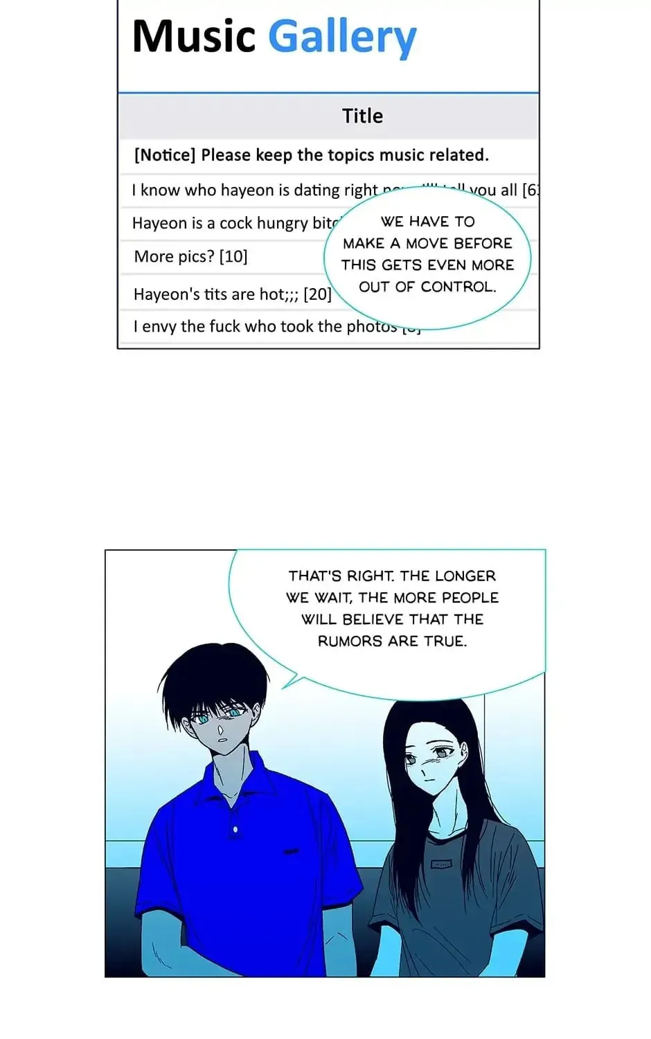 Read Alien Idol chapter 77 image 12 on Lezhin