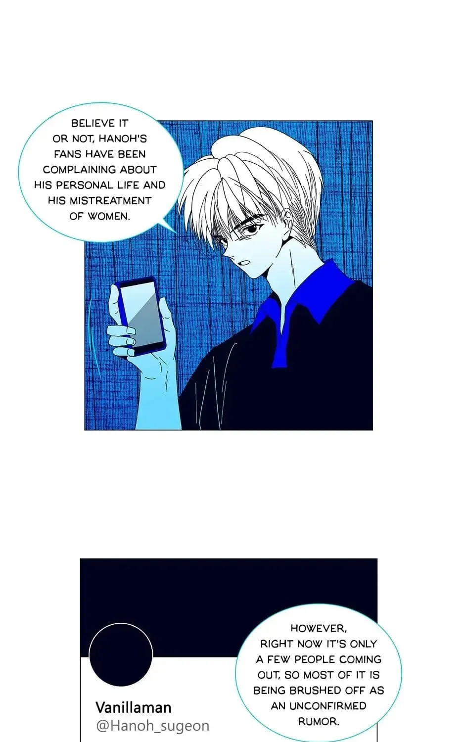 Read Alien Idol chapter 77 image 18 on Lezhin