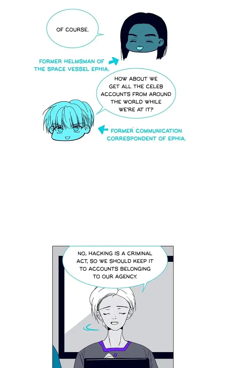 Read Alien Idol chapter 77 image 38 on Lezhin