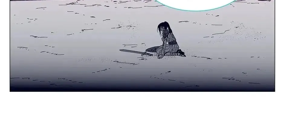 Read Alien Idol chapter 77 image 63 on Lezhin