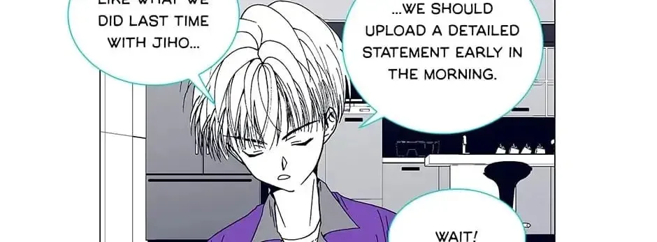Read Alien Idol chapter 77 image 7 on Lezhin
