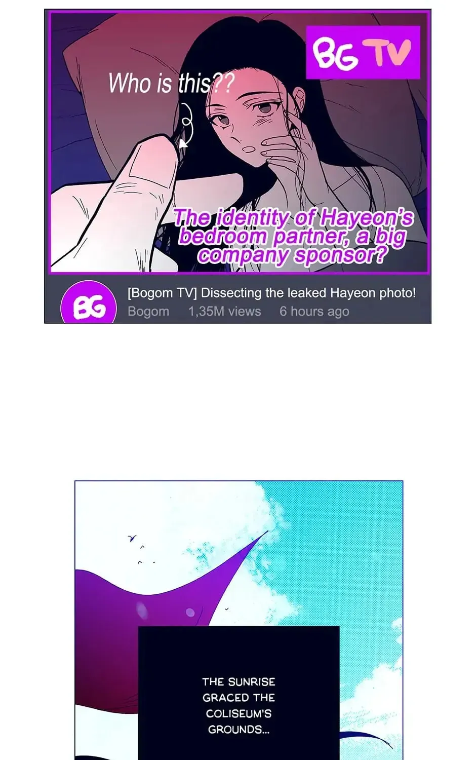 Read Alien Idol chapter 77 image 78 on Lezhin