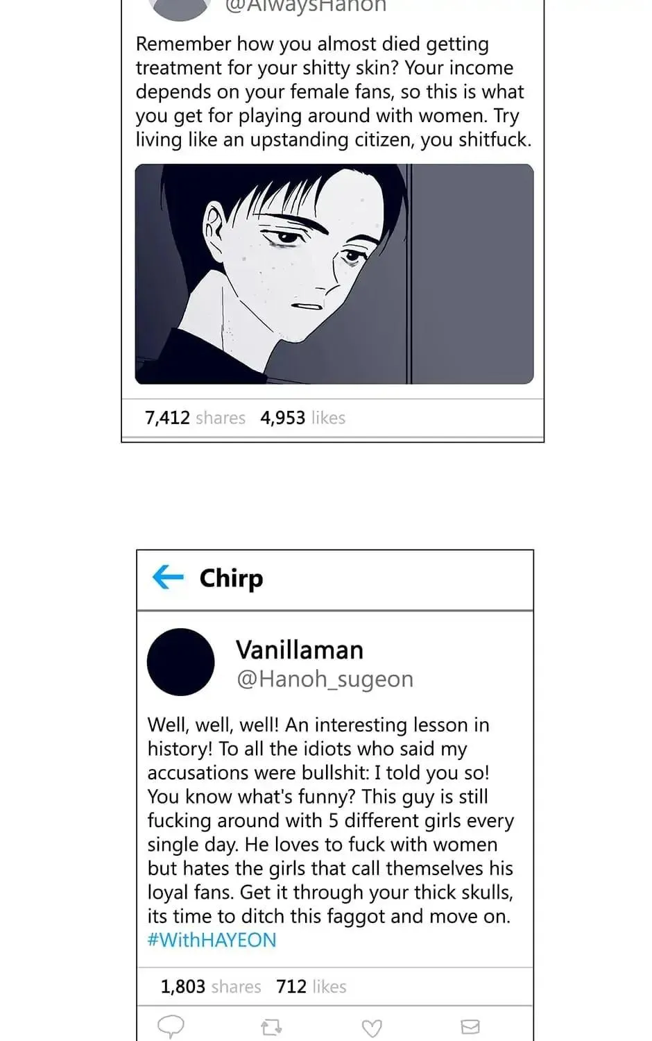 Read Alien Idol chapter 78 image 28 on Lezhin