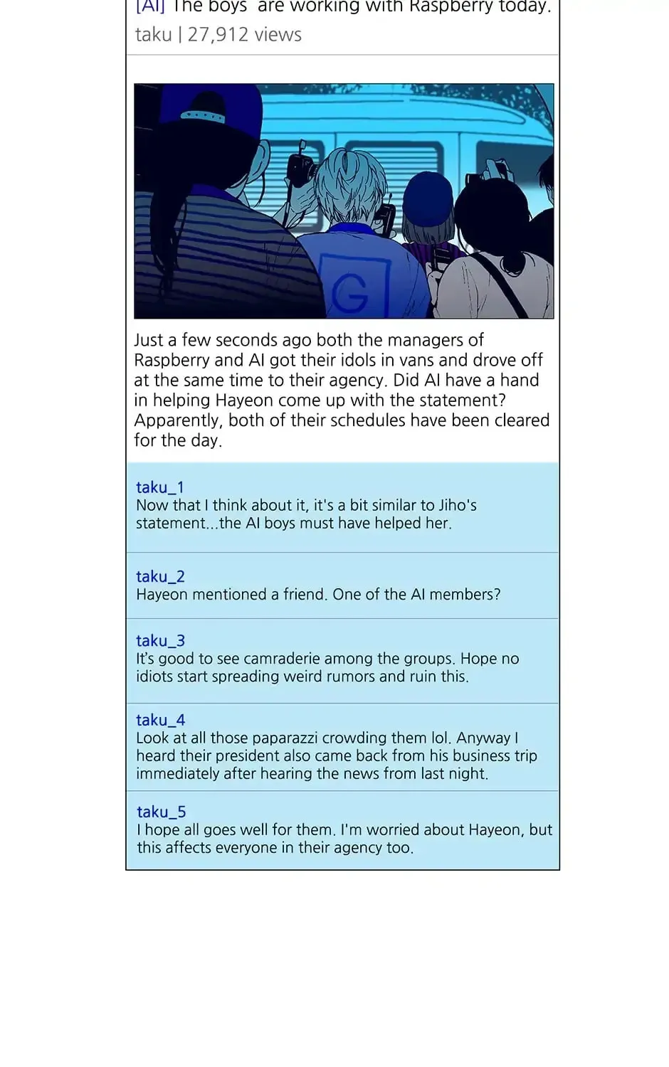 Read Alien Idol chapter 78 image 38 on Lezhin