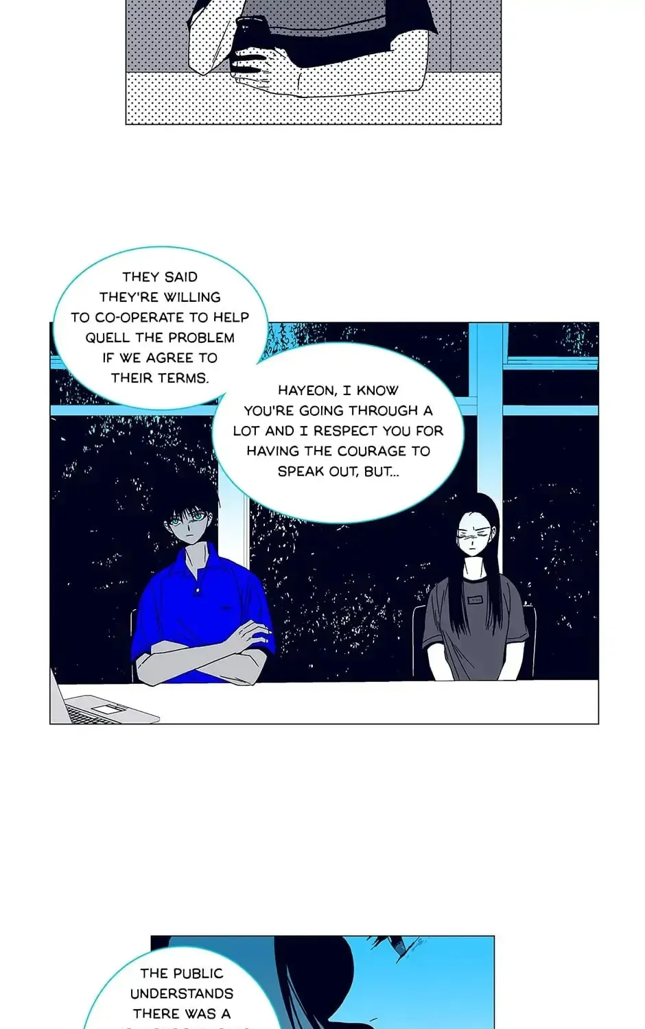 Read Alien Idol chapter 78 image 44 on Lezhin