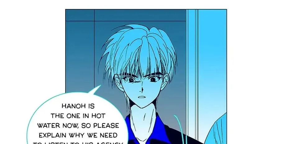 Read Alien Idol chapter 78 image 51 on Lezhin
