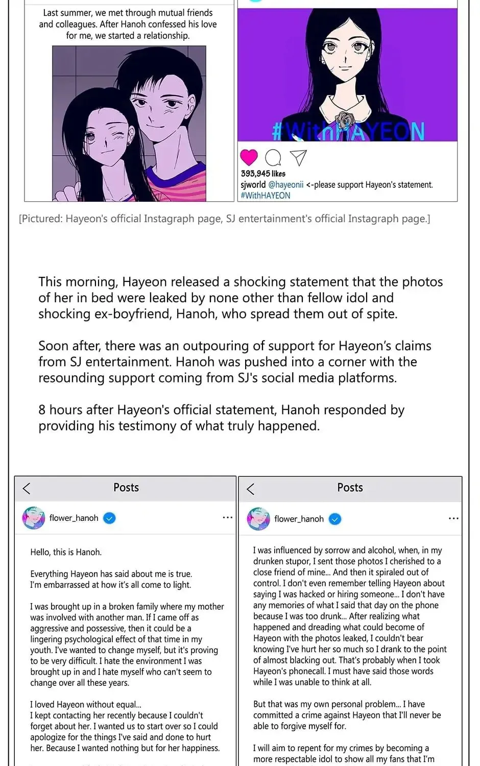 Read Alien Idol chapter 79 image 2 on Lezhin