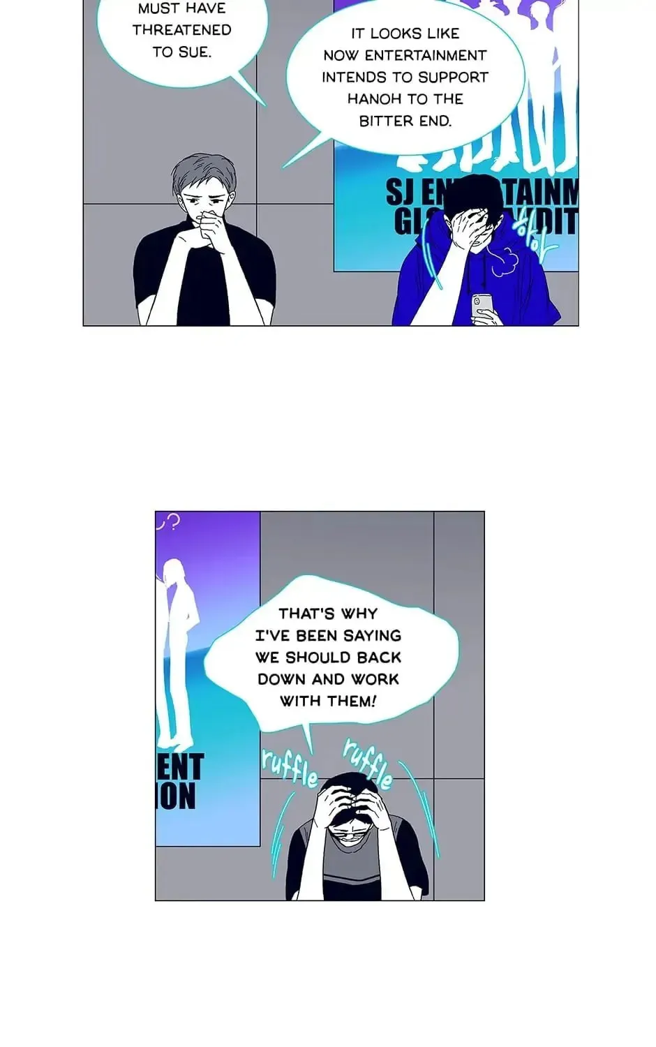 Read Alien Idol chapter 79 image 20 on Lezhin