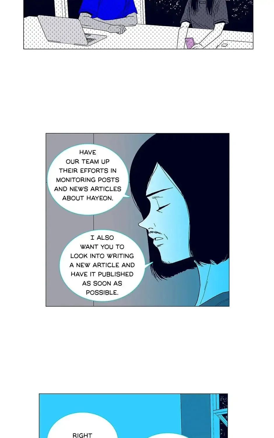 Read Alien Idol chapter 79 image 26 on Lezhin