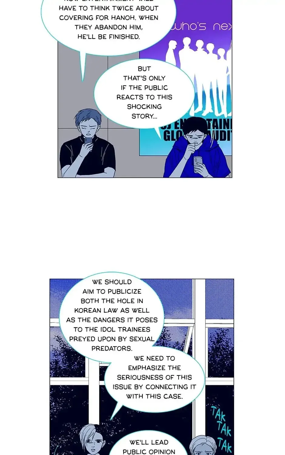 Read Alien Idol chapter 80 image 24 on Lezhin
