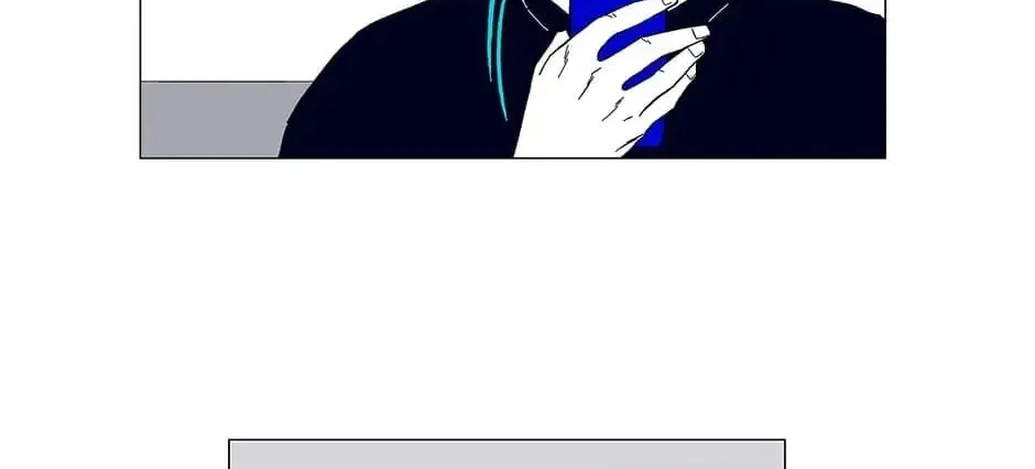 Read Alien Idol chapter 84 image 7 on Lezhin