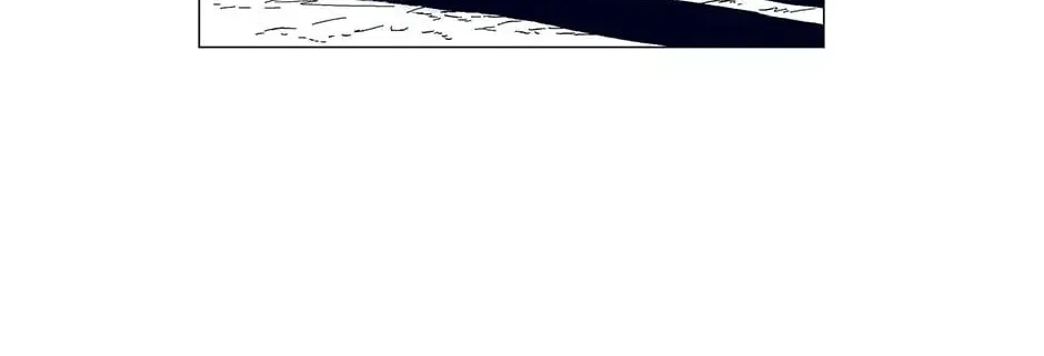 Read Alien Idol chapter 86 image 37 on Lezhin