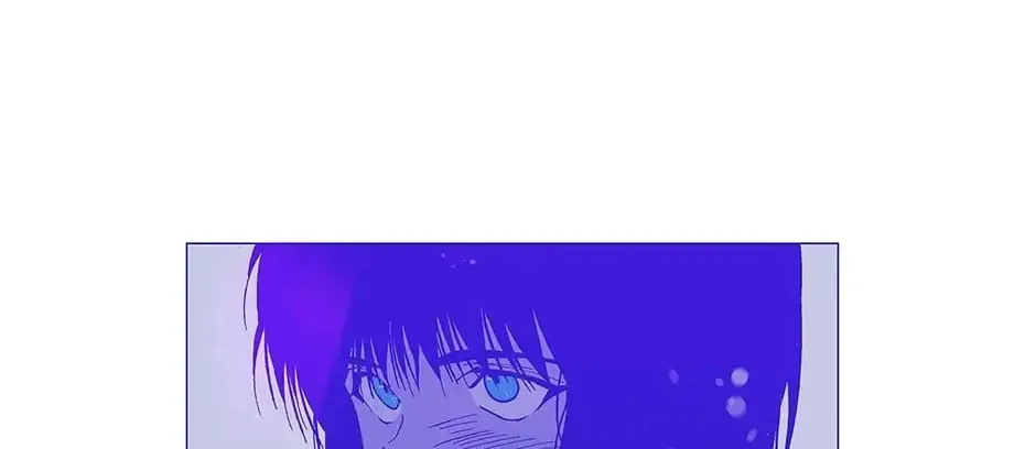 Read Alien Idol chapter 87 image 7 on Lezhin