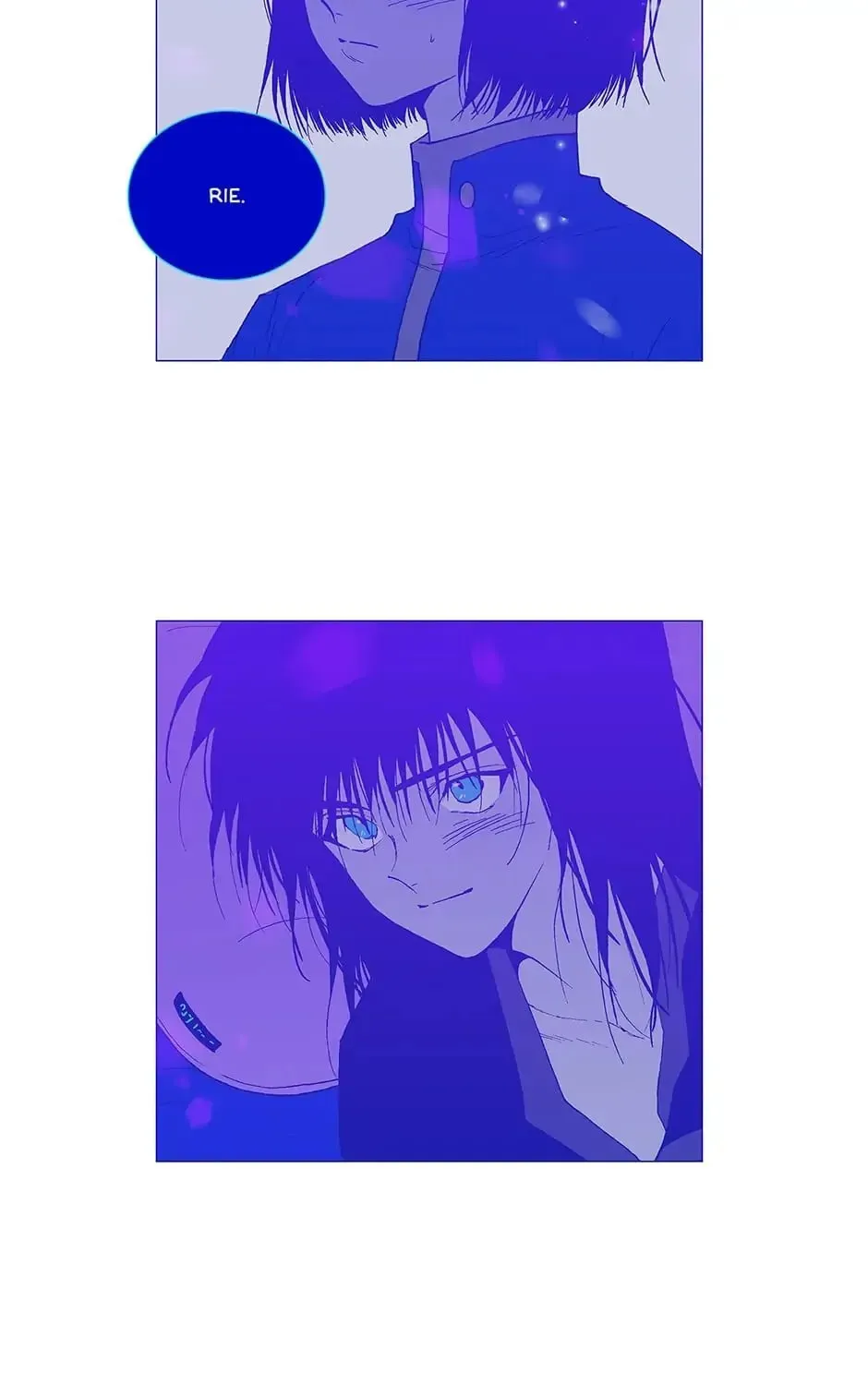 Read Alien Idol chapter 87 image 8 on Lezhin