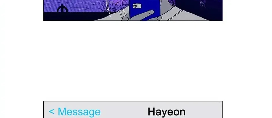 Read Alien Idol chapter 88 image 27 on Lezhin