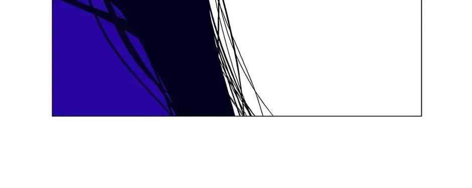 Read Alien Idol chapter 89 image 33 on Lezhin