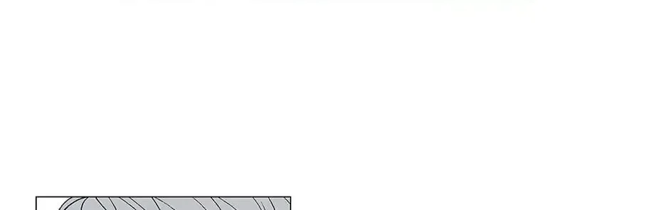 Read Alien Idol chapter 90 image 45 on Lezhin