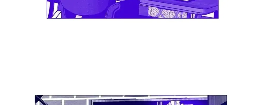 Read Alien Idol chapter 91 image 33 on Lezhin