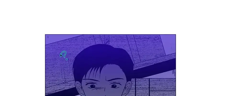 Read Alien Idol chapter 93 image 25 on Lezhin