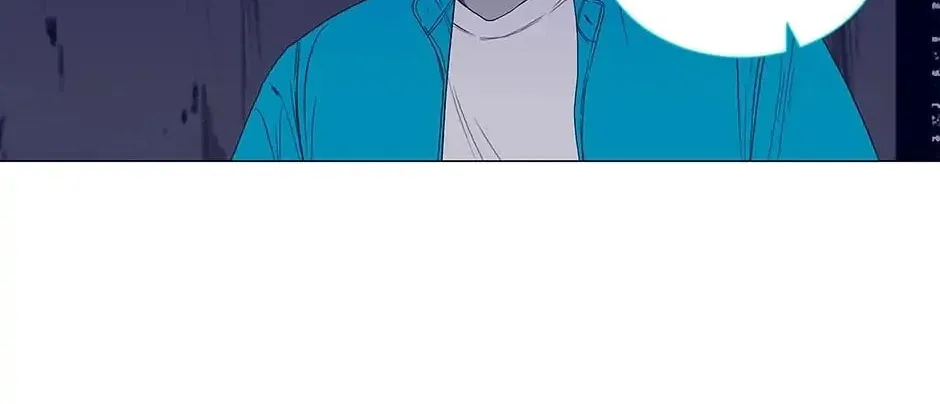 Read Alien Idol chapter 93 image 39 on Lezhin
