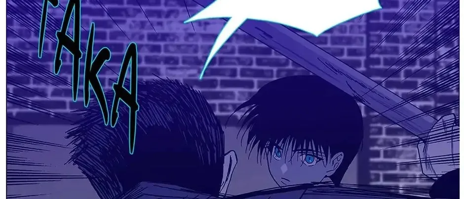 Read Alien Idol chapter 93 image 45 on Lezhin