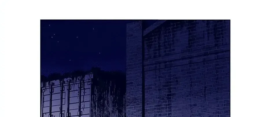 Read Alien Idol chapter 94 image 3 on Lezhin