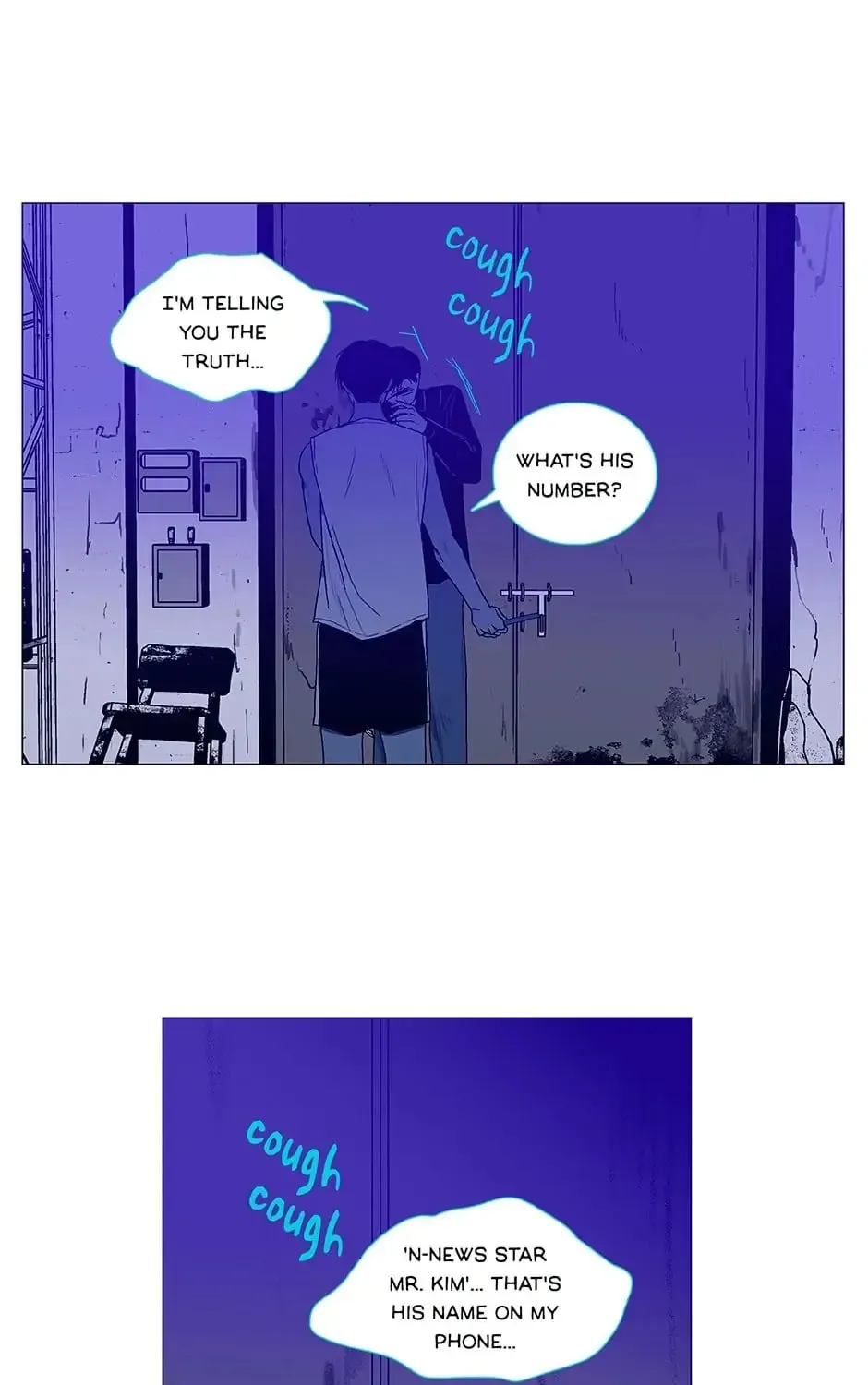 Read Alien Idol chapter 94 image 42 on Lezhin