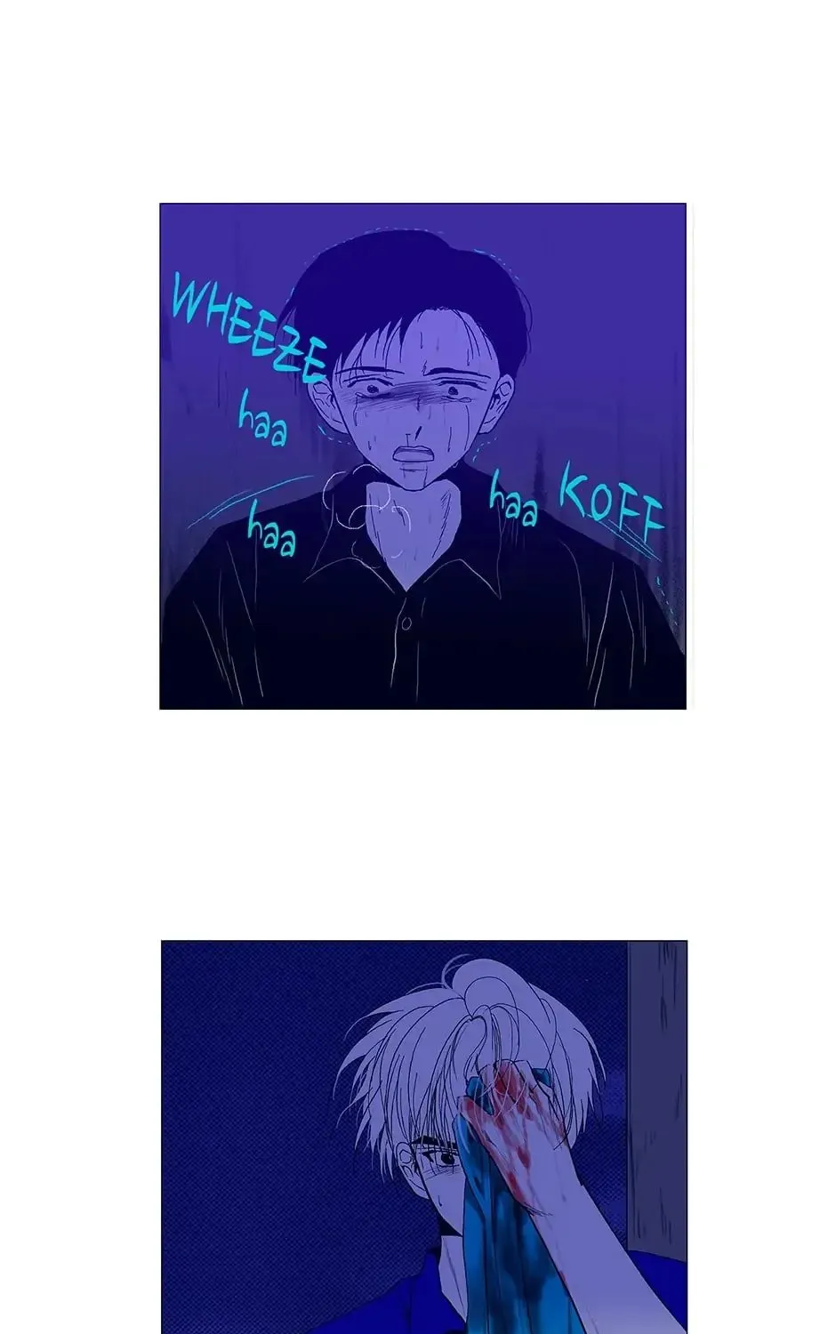 Read Alien Idol chapter 95 image 18 on Lezhin
