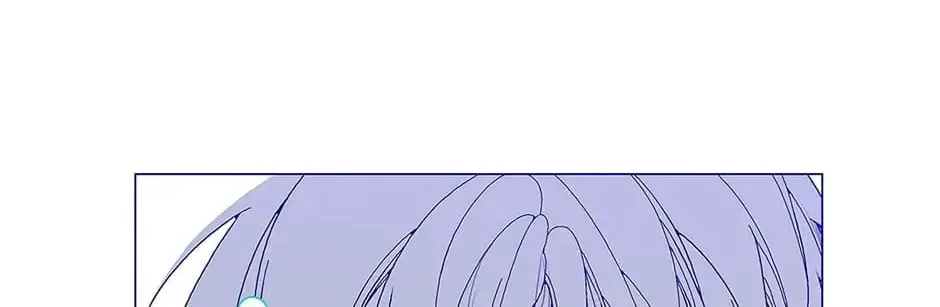 Read Alien Idol chapter 96 image 1 on Lezhin