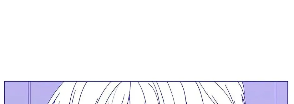 Read Alien Idol chapter 96 image 25 on Lezhin