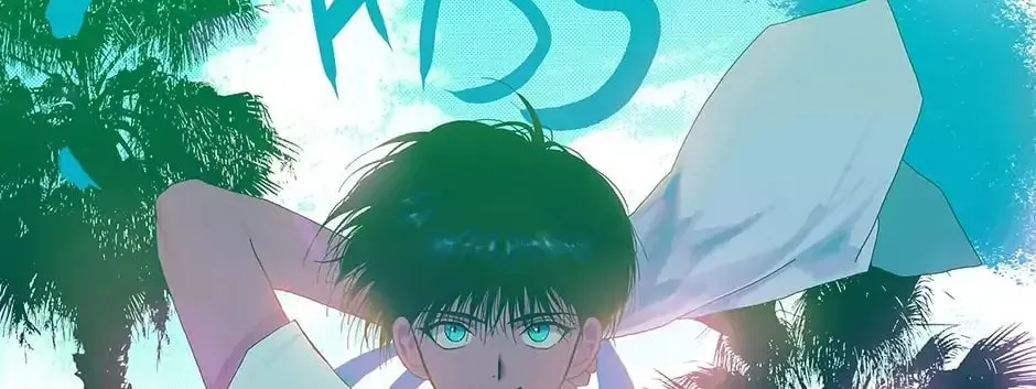 Read Alien Idol chapter 99 image 31 on Lezhin