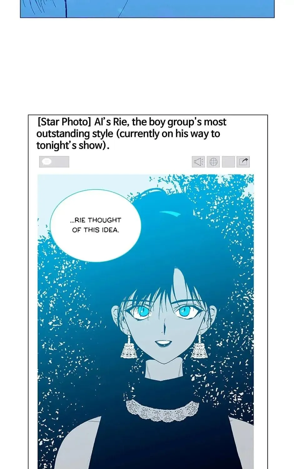 Read Alien Idol chapter 99 image 76 on Lezhin