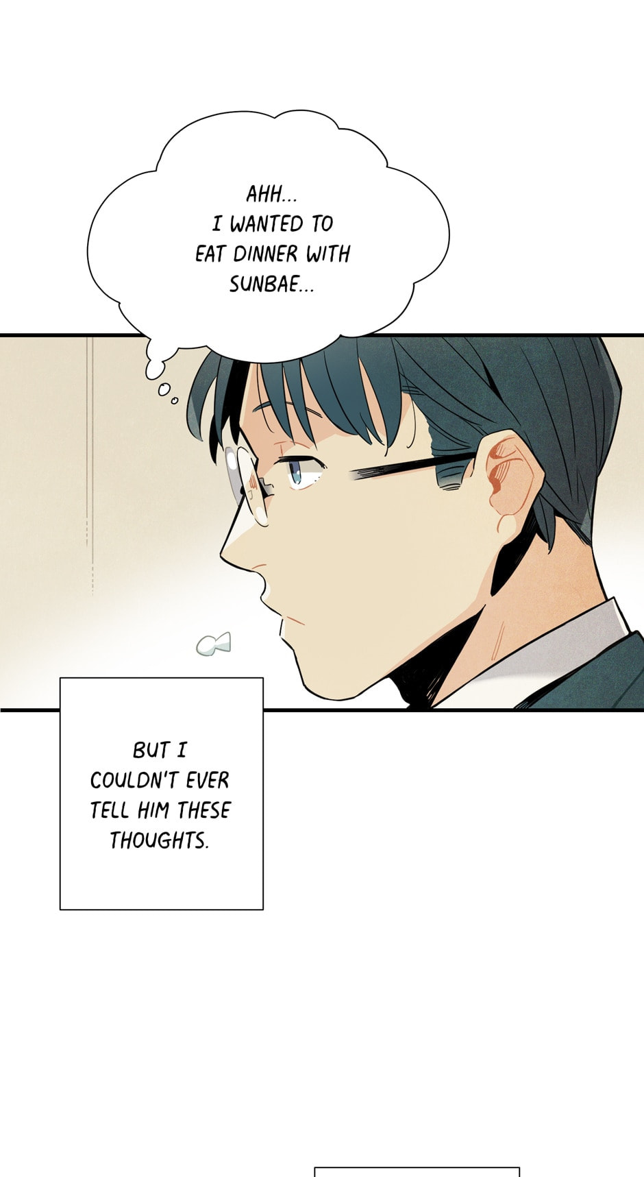 Read Alien in My Wardrobe chapter 1 image 29 on Lezhin