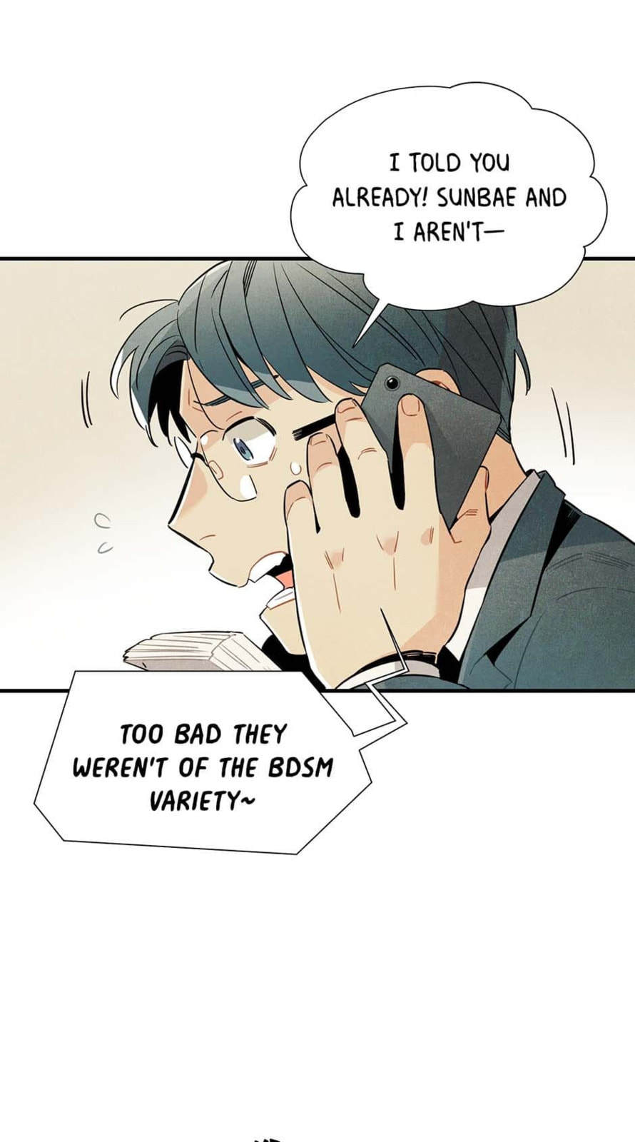 Read Alien in My Wardrobe chapter 20 image 25 on Lezhin