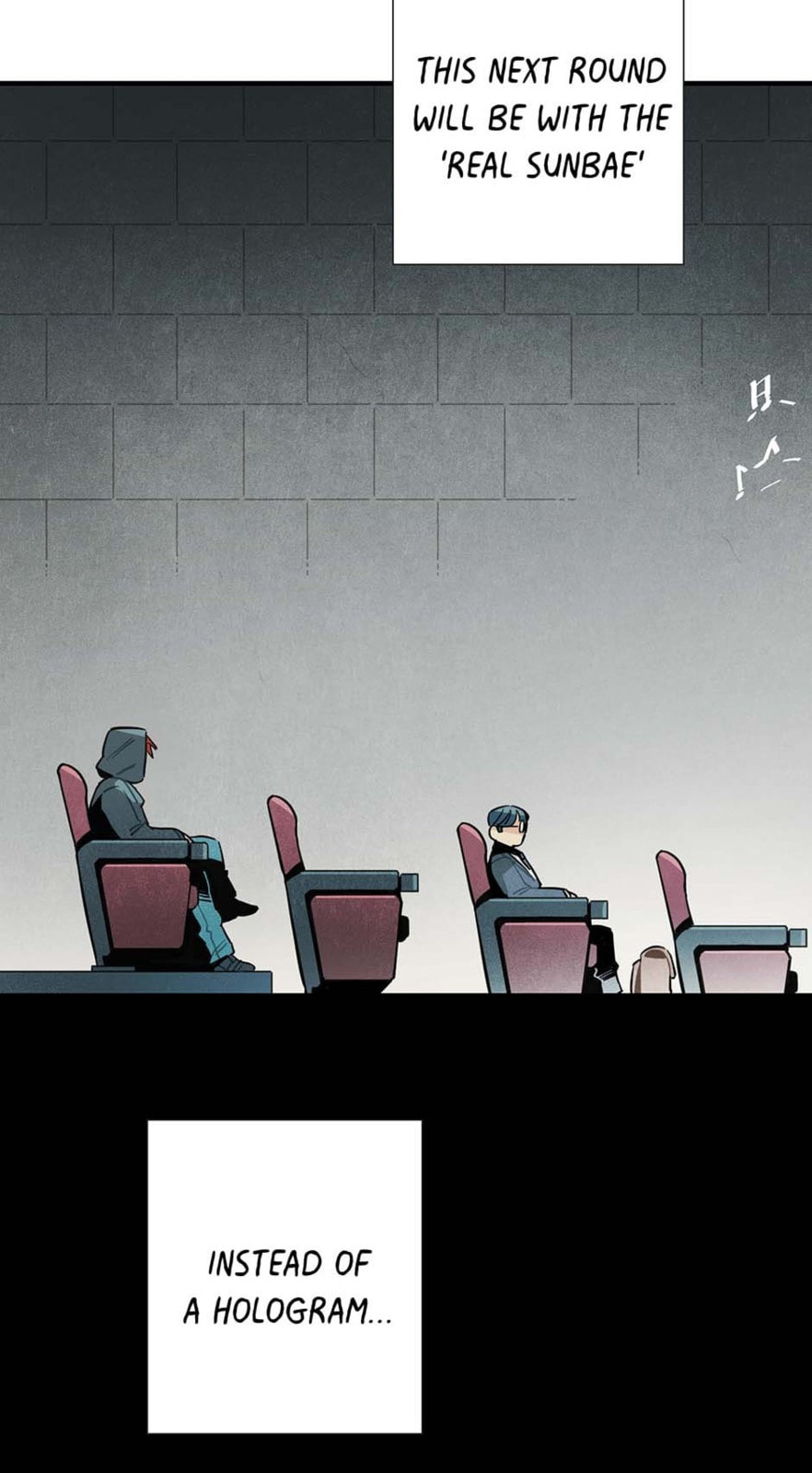 Read Alien in My Wardrobe chapter 23 image 41 on Lezhin