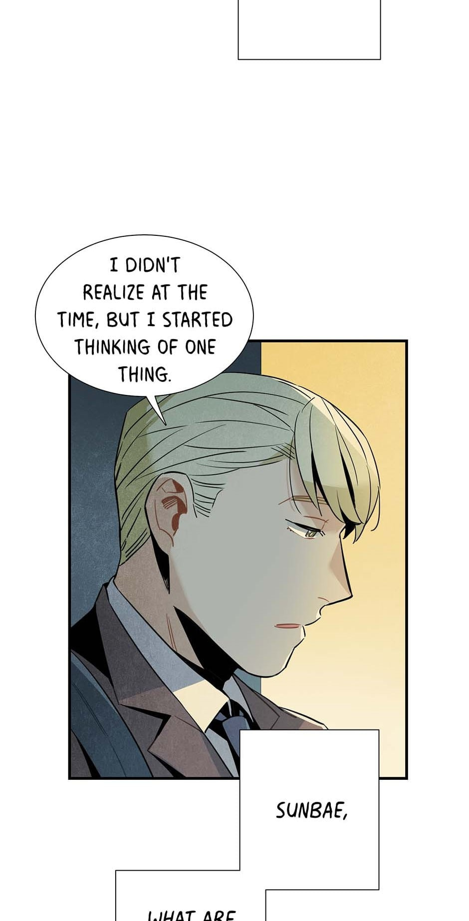 Read Alien in My Wardrobe chapter 24 image 17 on Lezhin