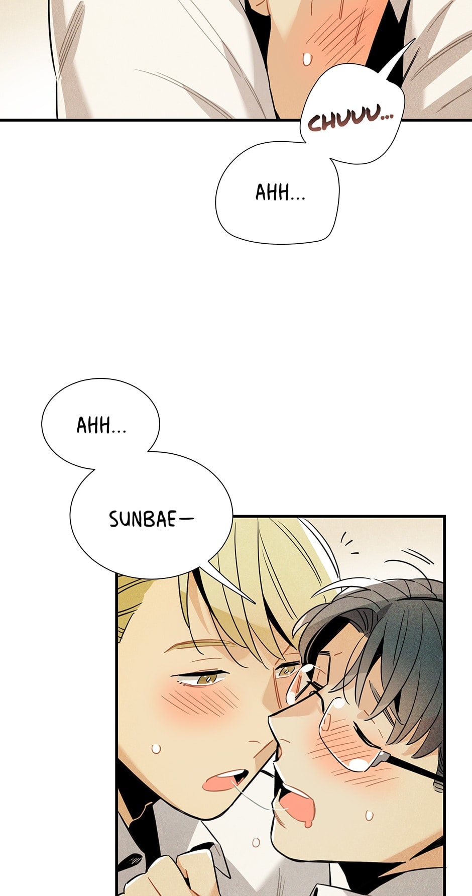Read Alien in My Wardrobe chapter 26 image 23 on Lezhin