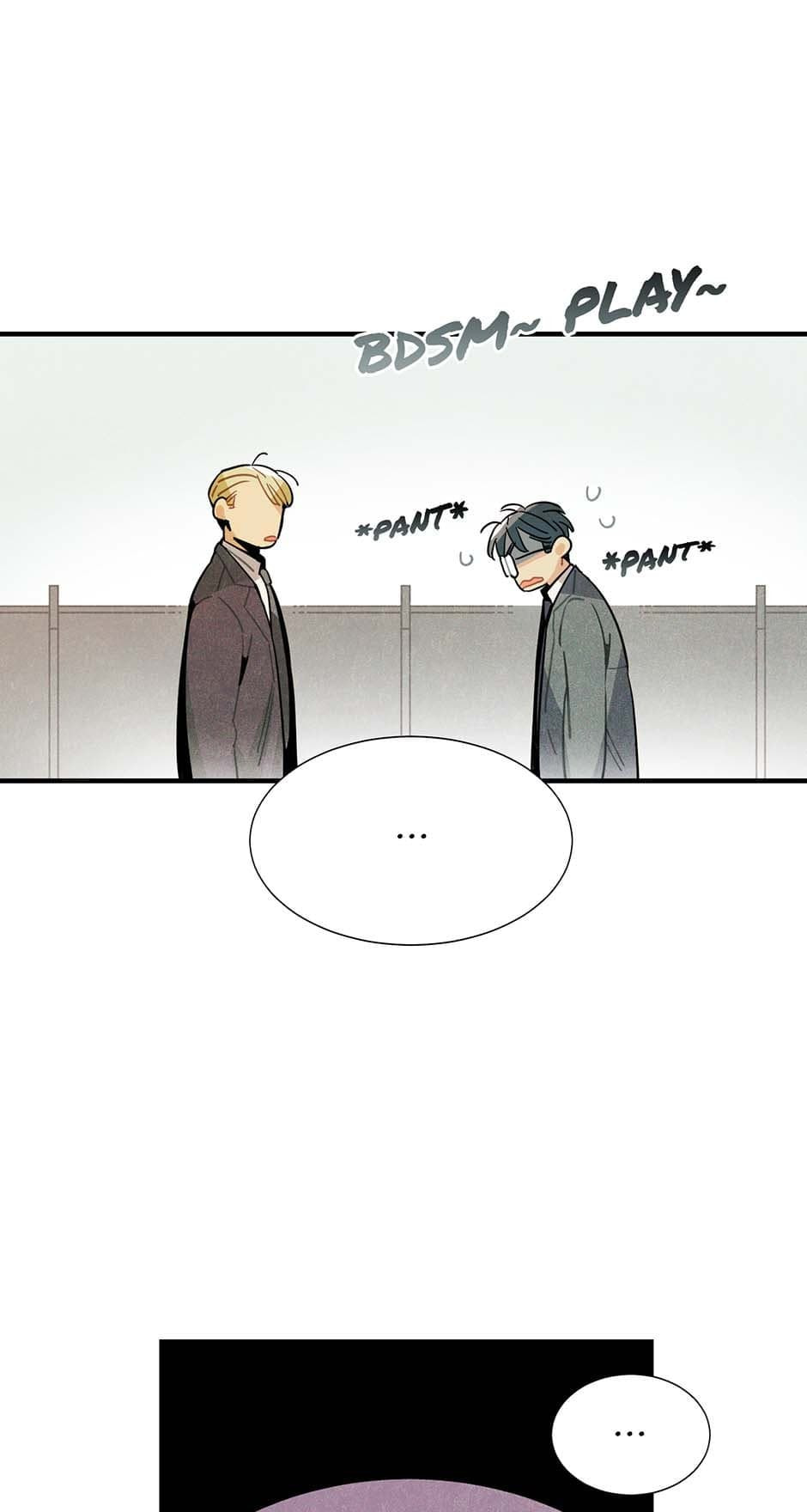Read Alien in My Wardrobe chapter 30 image 16 on Lezhin