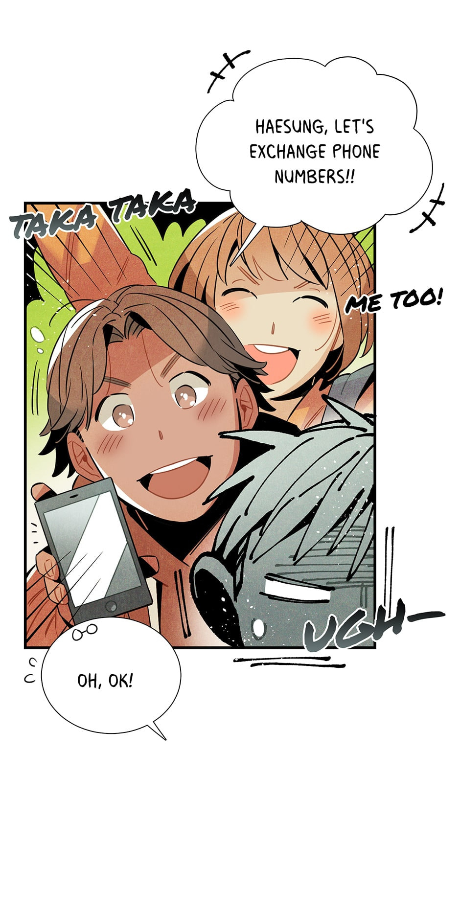 Read Alien in My Wardrobe chapter 39 image 15 on Lezhin