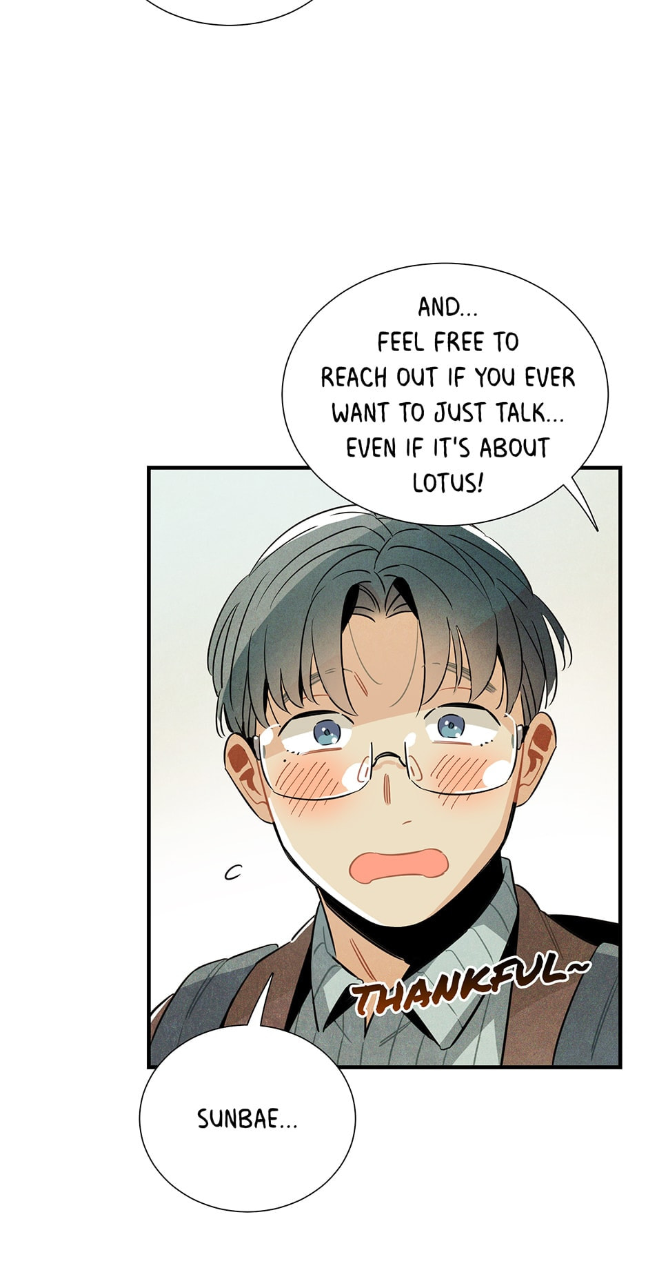 Read Alien in My Wardrobe chapter 39 image 19 on Lezhin