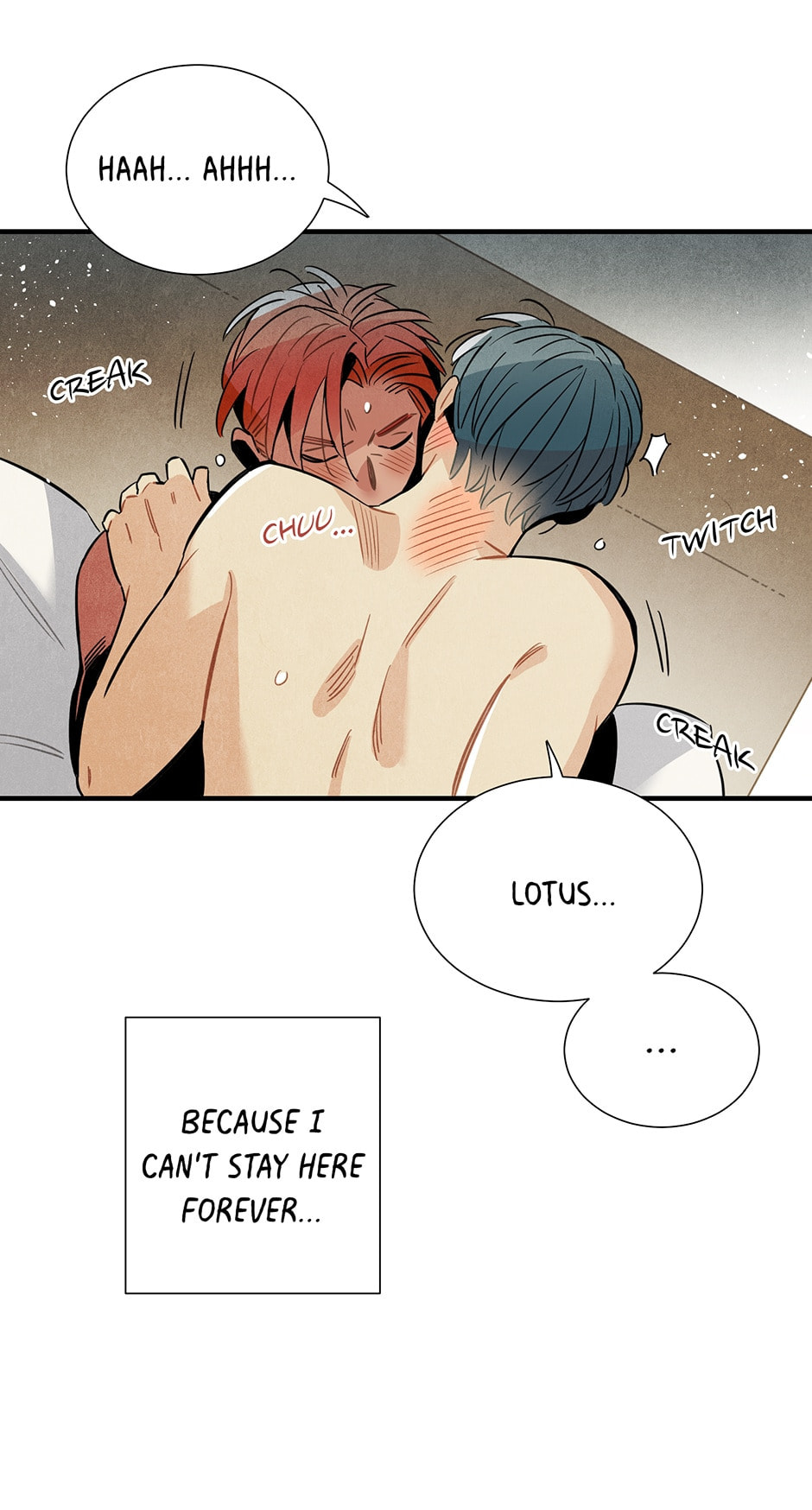 Read Alien in My Wardrobe chapter 40 image 15 on Lezhin
