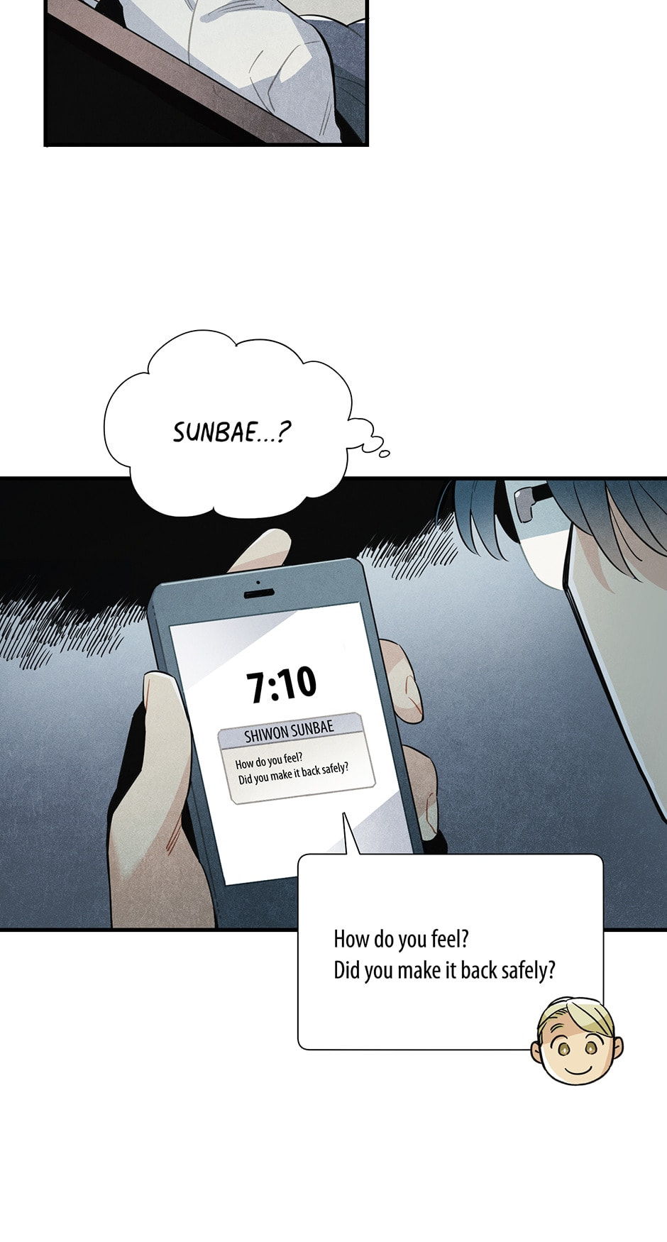 Read Alien in My Wardrobe chapter 42 image 42 on Lezhin