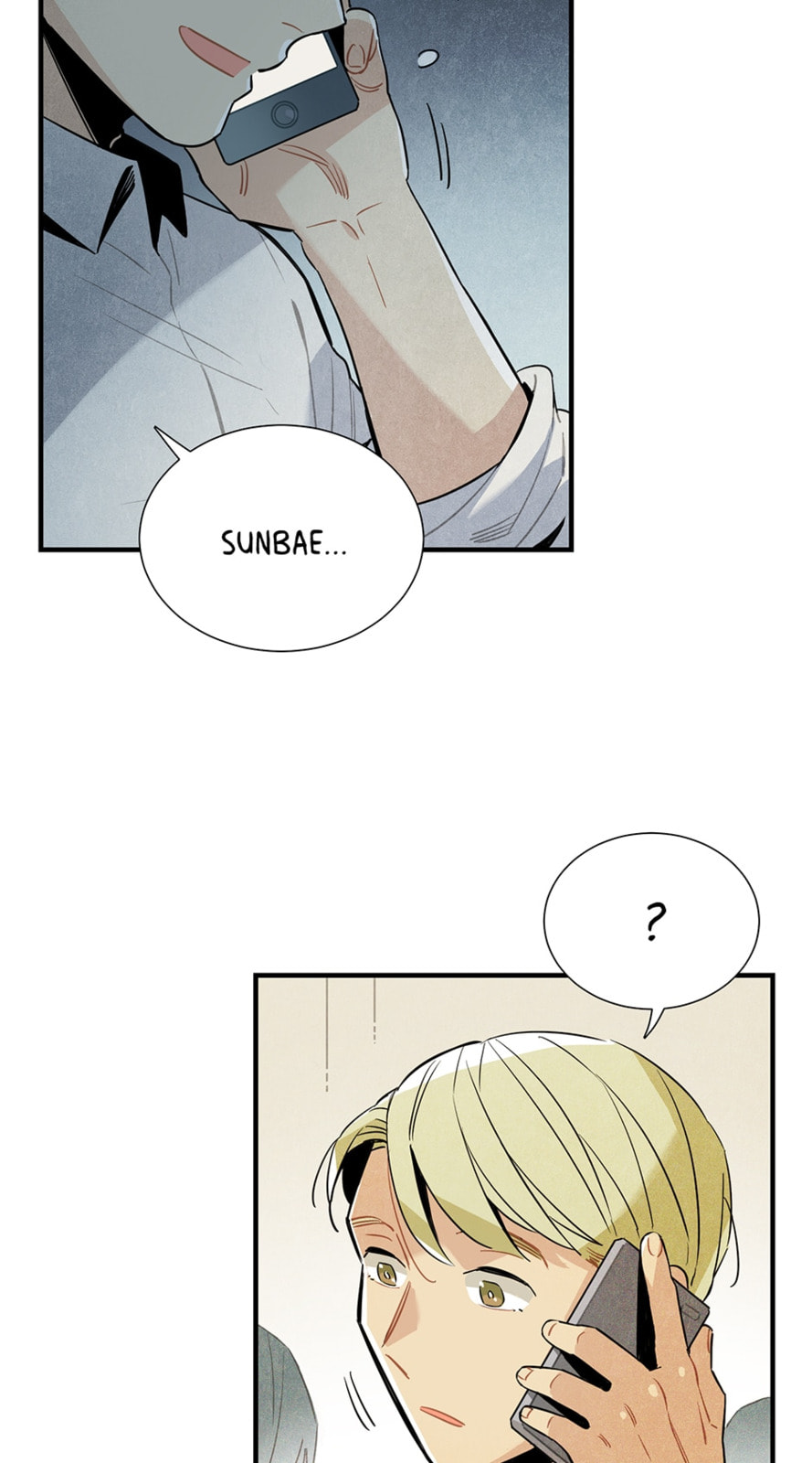Read Alien in My Wardrobe chapter 42 image 46 on Lezhin