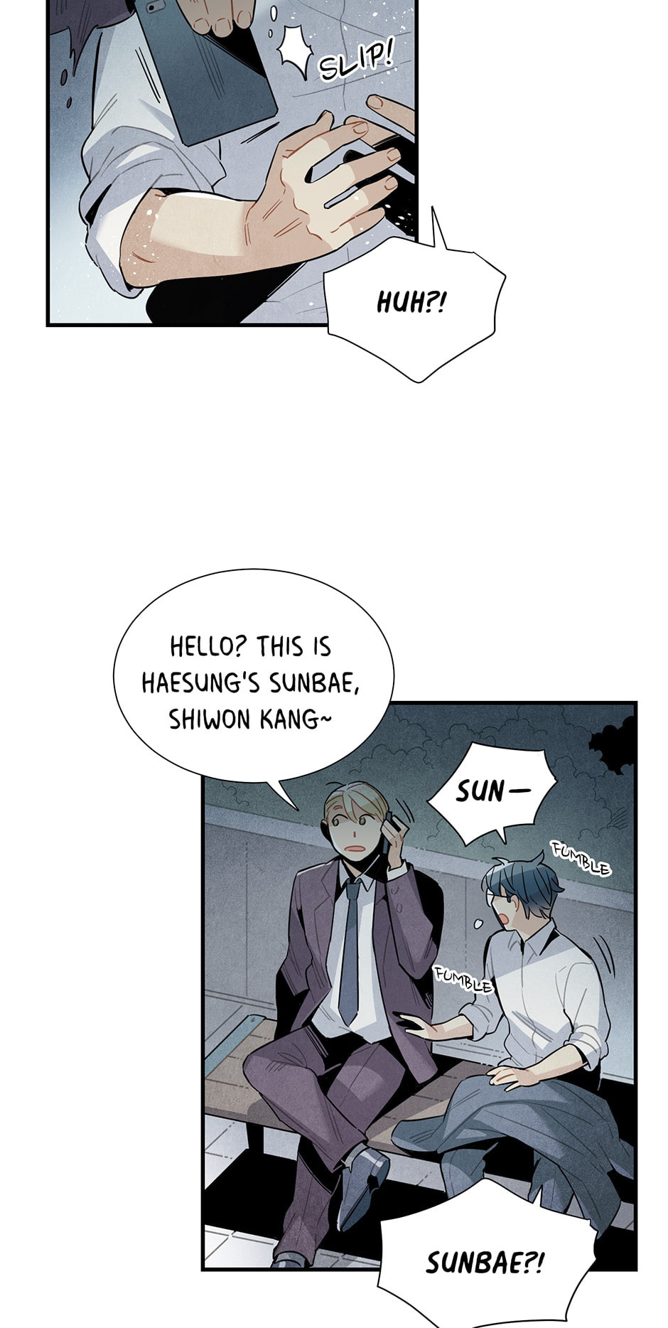 Read Alien in My Wardrobe chapter 43 image 17 on Lezhin