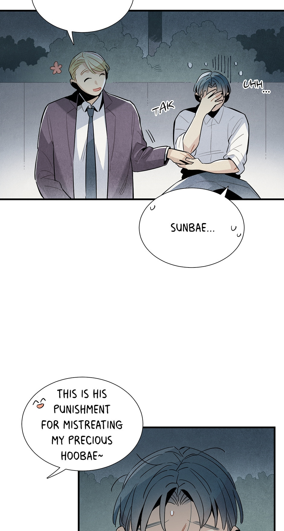Read Alien in My Wardrobe chapter 43 image 21 on Lezhin