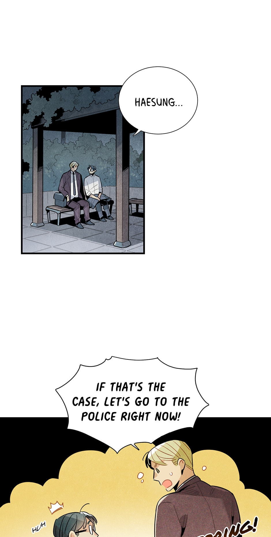 Read Alien in My Wardrobe chapter 43 image 5 on Lezhin