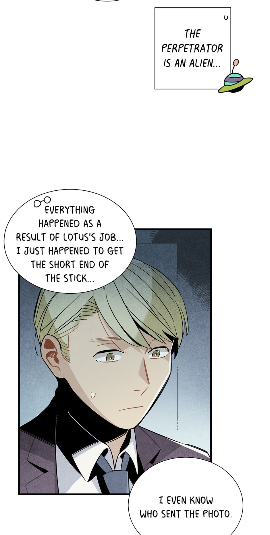 Read Alien in My Wardrobe chapter 43 image 7 on Lezhin